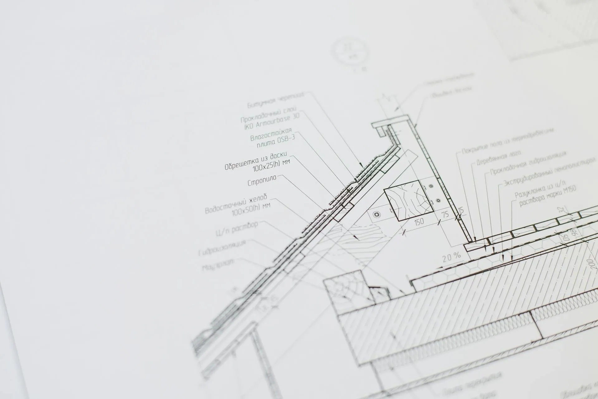 Diagram of an Adelaide character cottage front elevation showing AS 1288 safety glazing trigger zones